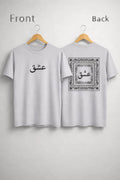 Men's grey cotton Ishq calligraphy T-shirt – front print view
