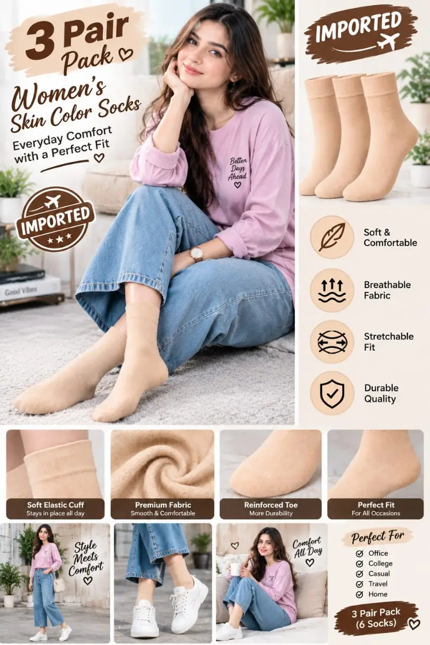 Pack of 3 Skin Color Socks for Women and Girls - Casual