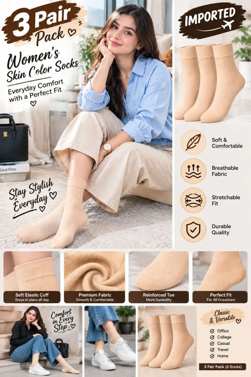 Pack of 3 Skin Color Socks for Women and Girls - Casual