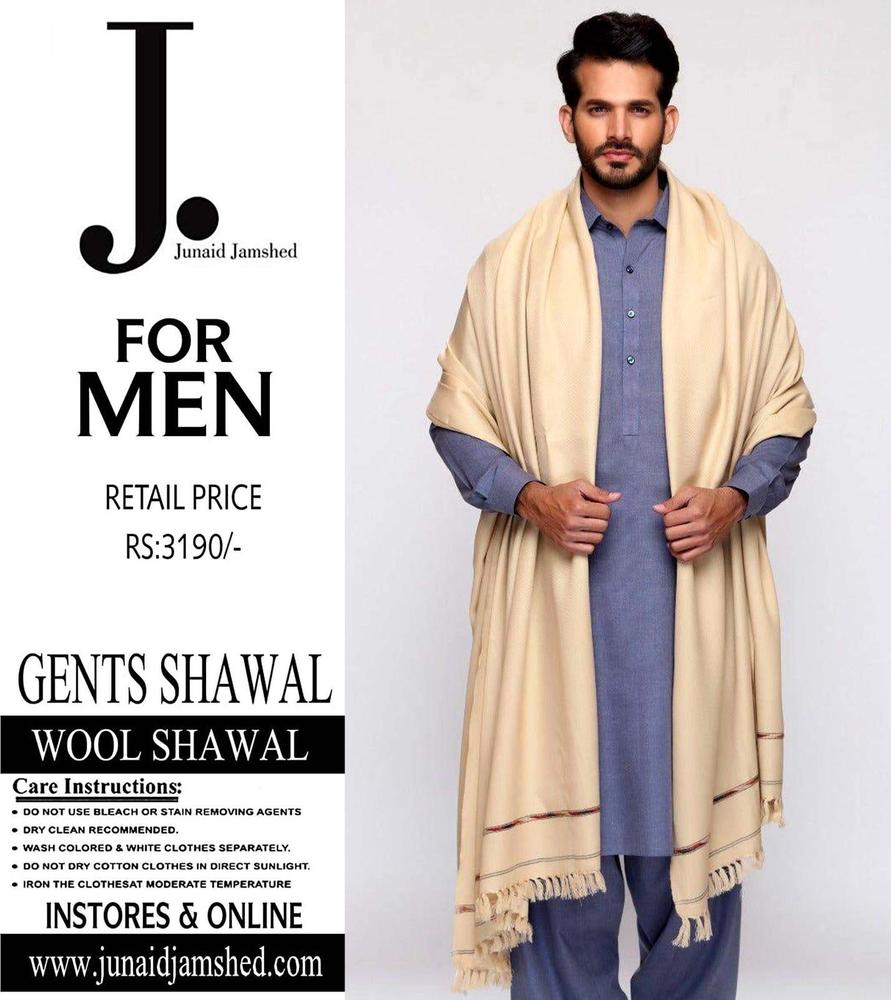Men's beige wool shawl - fringe close-up