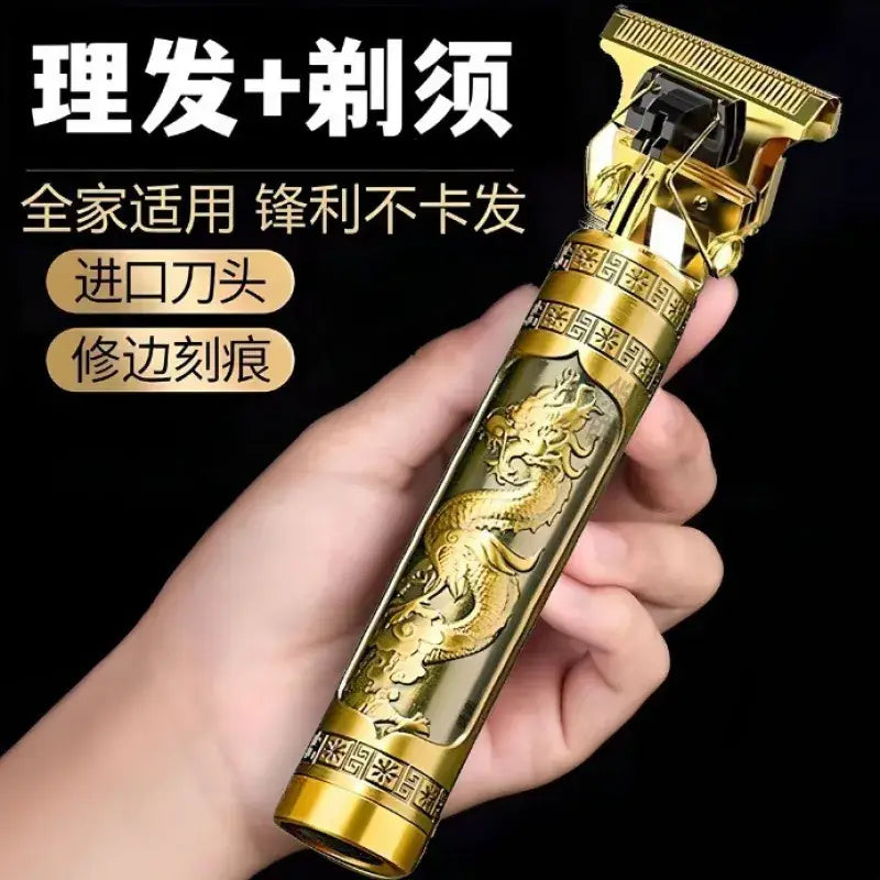 Multi-Function Electric Hair Clipper with Oil & Cleaning Brush