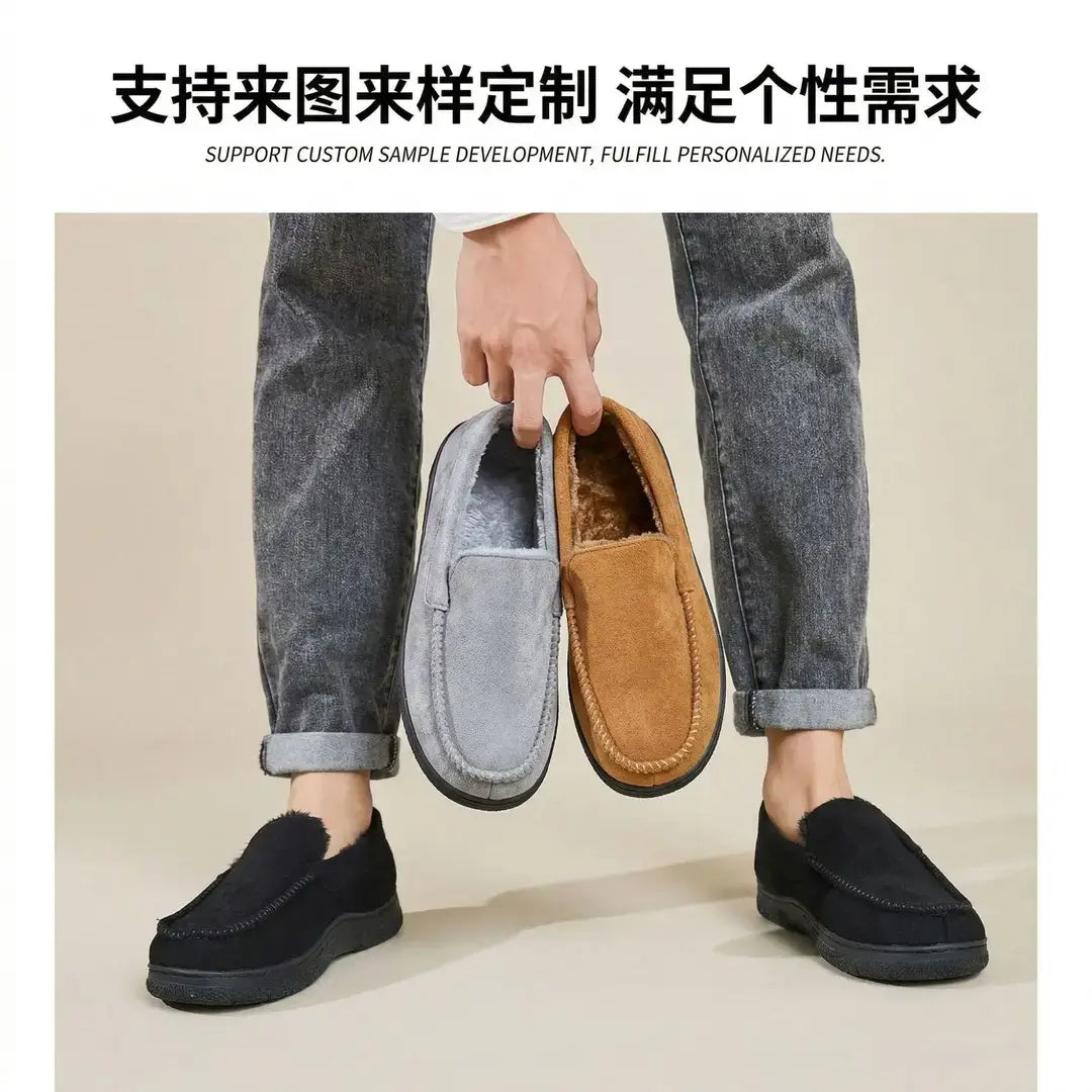 Men's fleece-lined winter slippers - side view